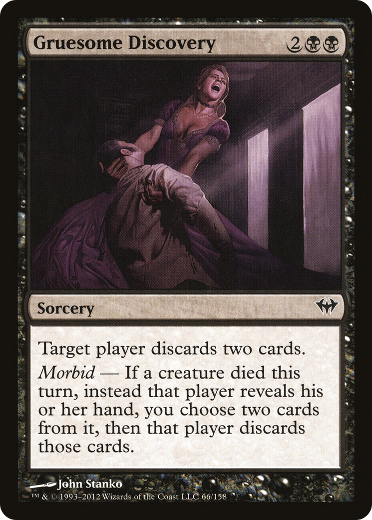 Gruesome Discovery (DKA-066) Foil