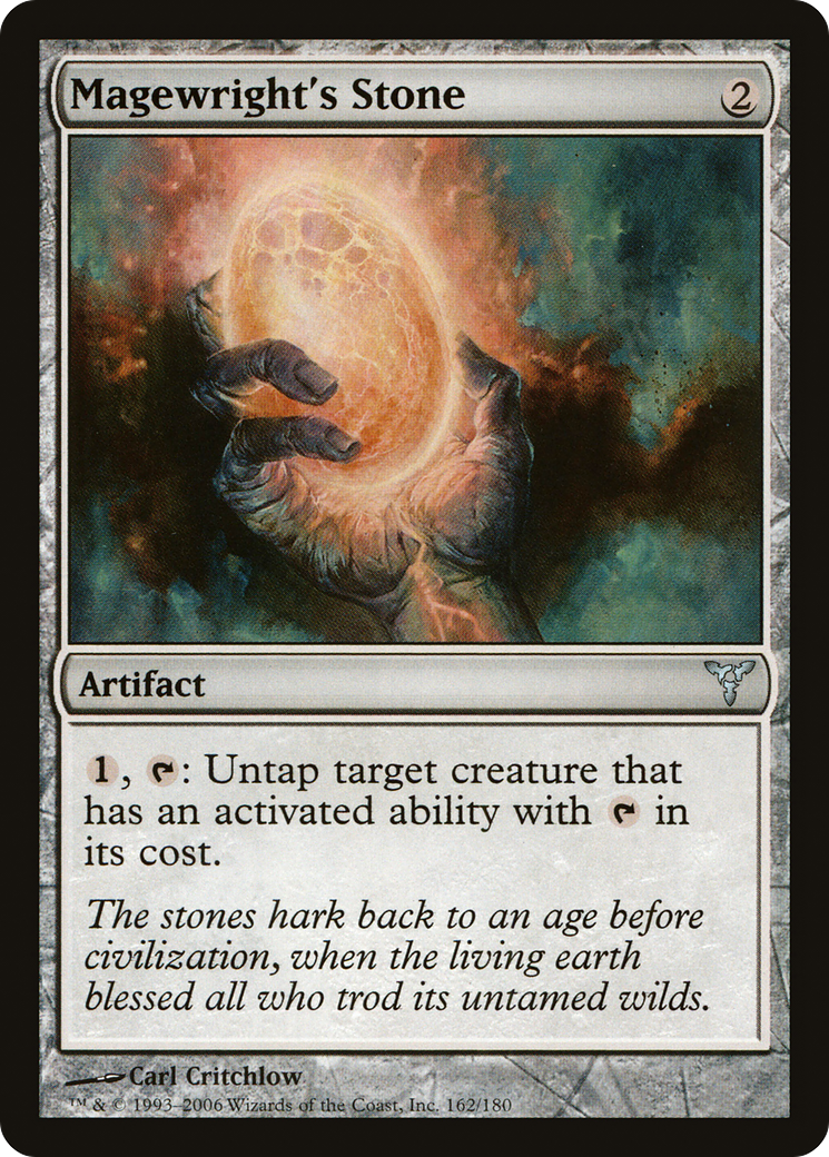 Magewright's Stone (DIS-162)