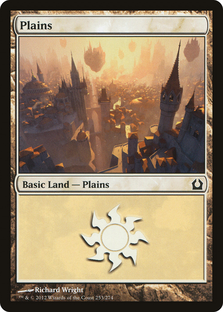 Plains (RTR-253) Foil