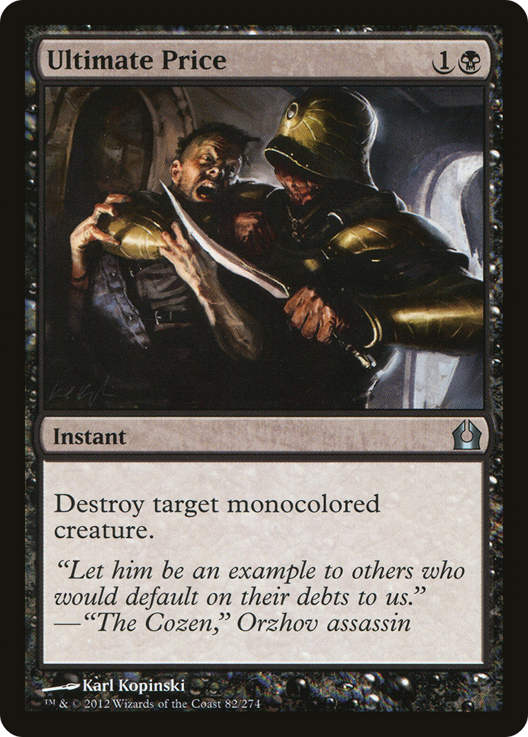Ultimate Price (RTR-082)