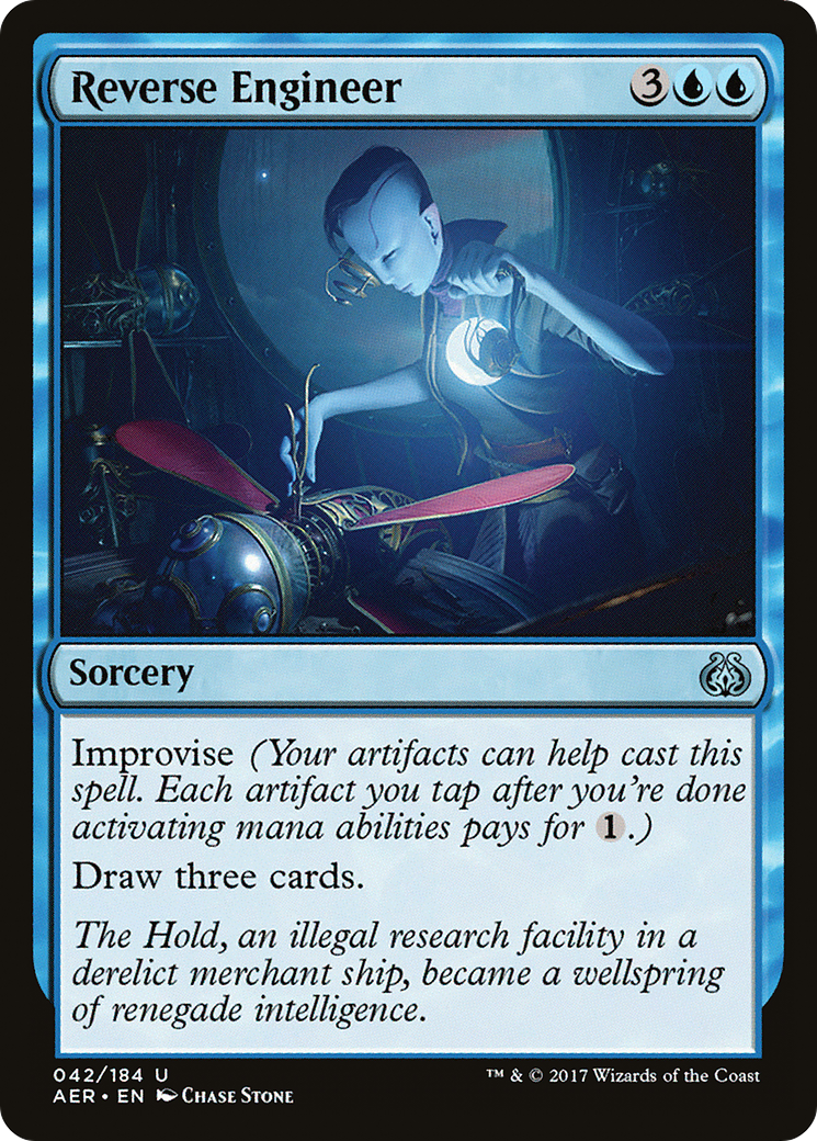 Reverse Engineer (AER-042)