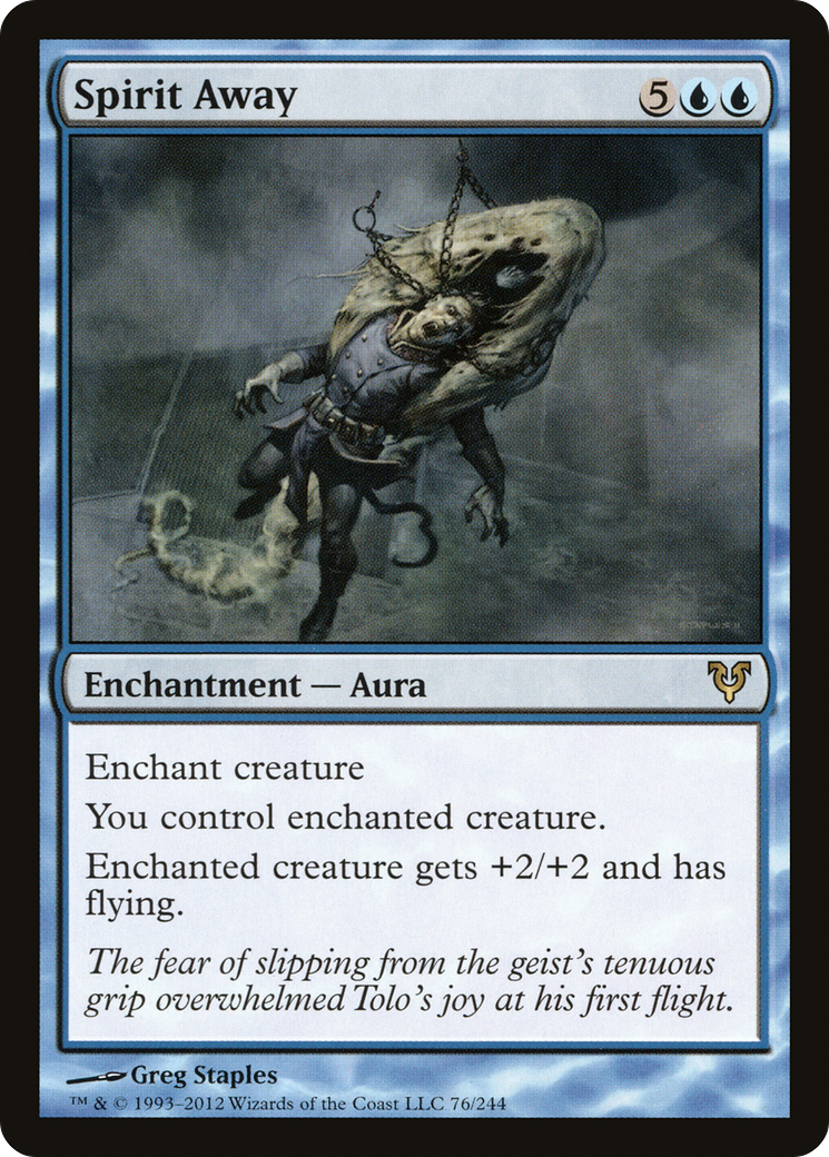 Spirit Away (AVR-076) Foil