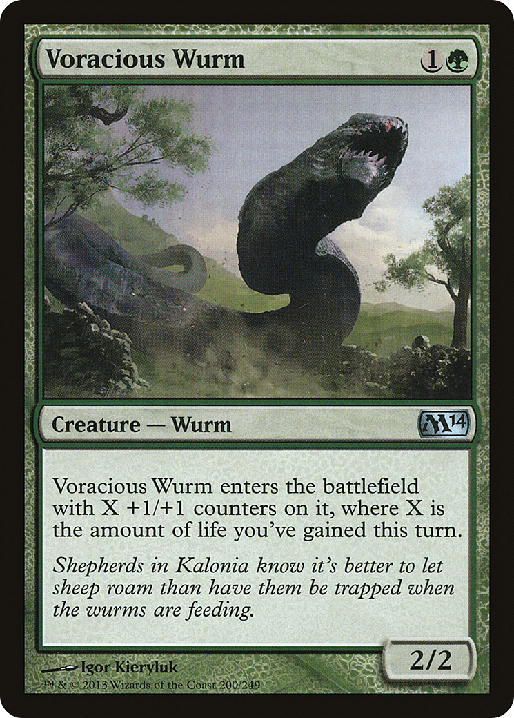 Voracious Wurm (M14-200) Foil