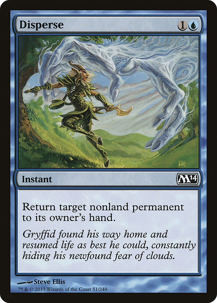 Disperse (M14-051) Foil