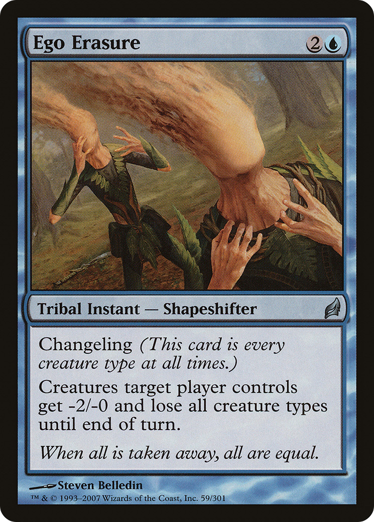 Ego Erasure (LRW-059) Foil