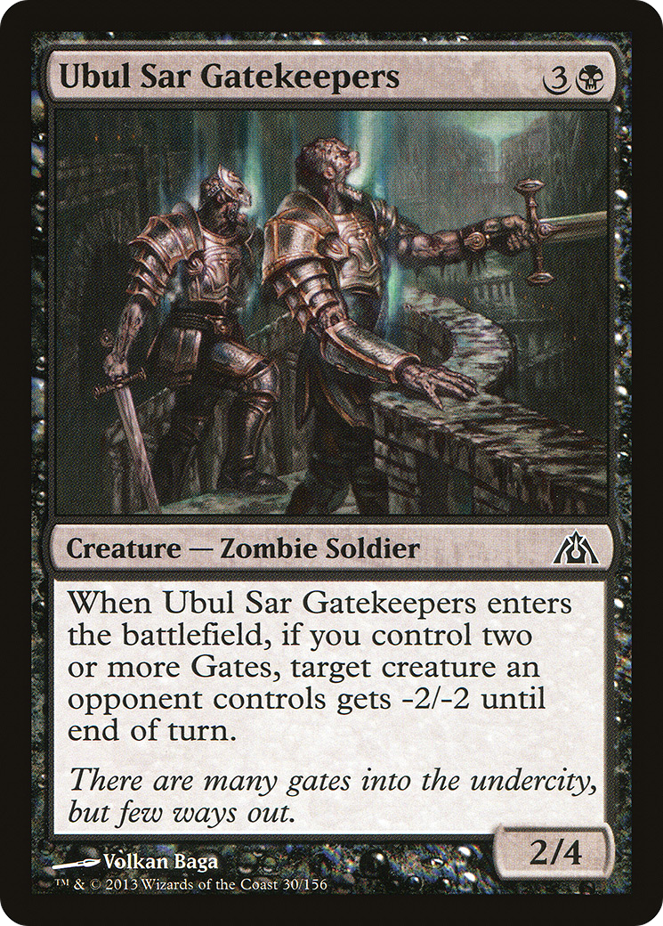 Ubul Sar Gatekeepers (DGM-030)