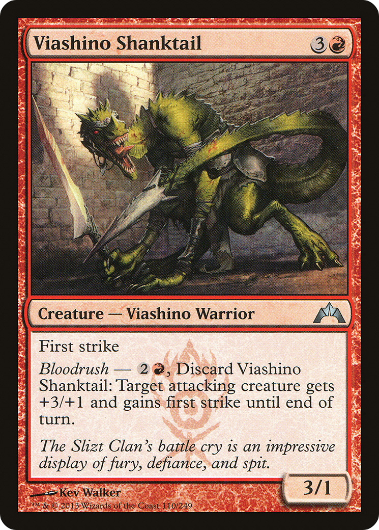 Viashino Shanktail (GTC-110) Foil