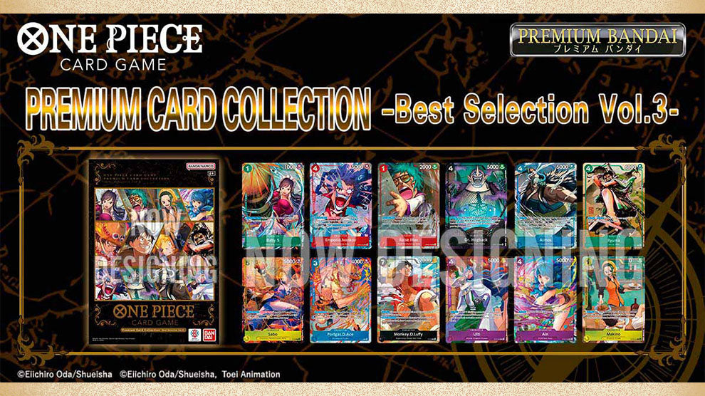 Premium Card Collection -Best Selection Vol. 3- - One Piece Promotion Cards (OP-PR)