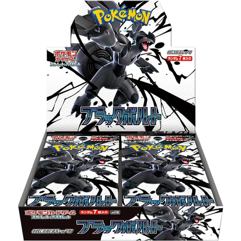 Pokemon Card Game Scarlet & Violet Expansion Pack Black Bolt Japanese Booster Box
