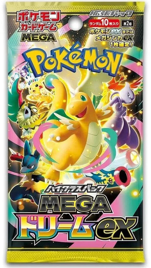 (JP) M2A Mega Dream Booster Pack
