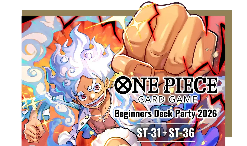 Beginners Deck Party Aug 4th