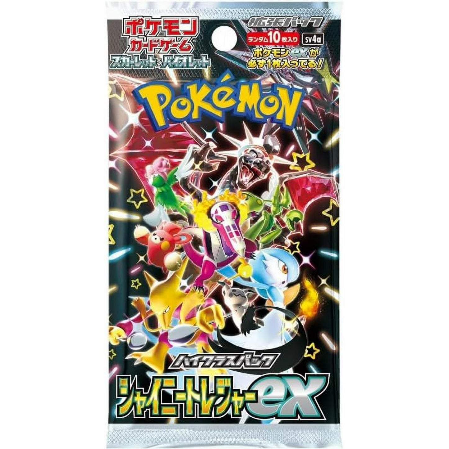 (JP) SV4a - Shiny Treasure ex - Pokemon Japenese Single pack