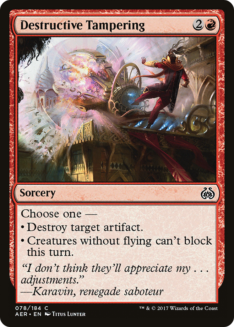 Destructive Tampering (AER-078)  Foil