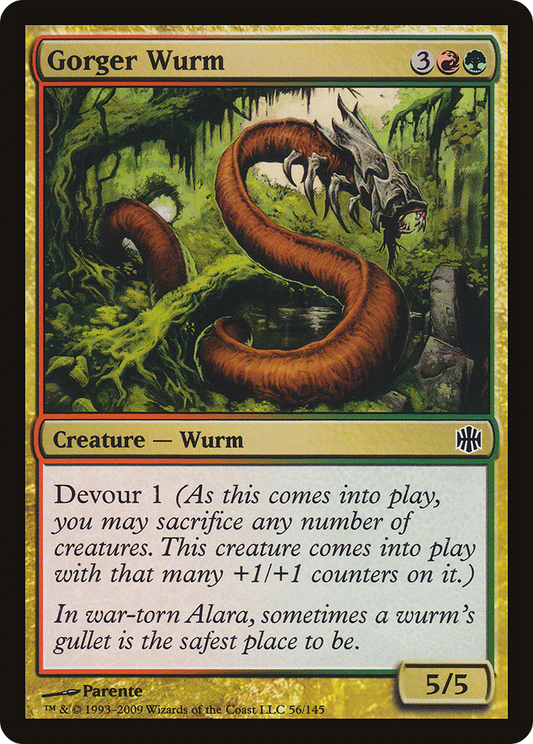 Gorger Wurm (ARB-056)