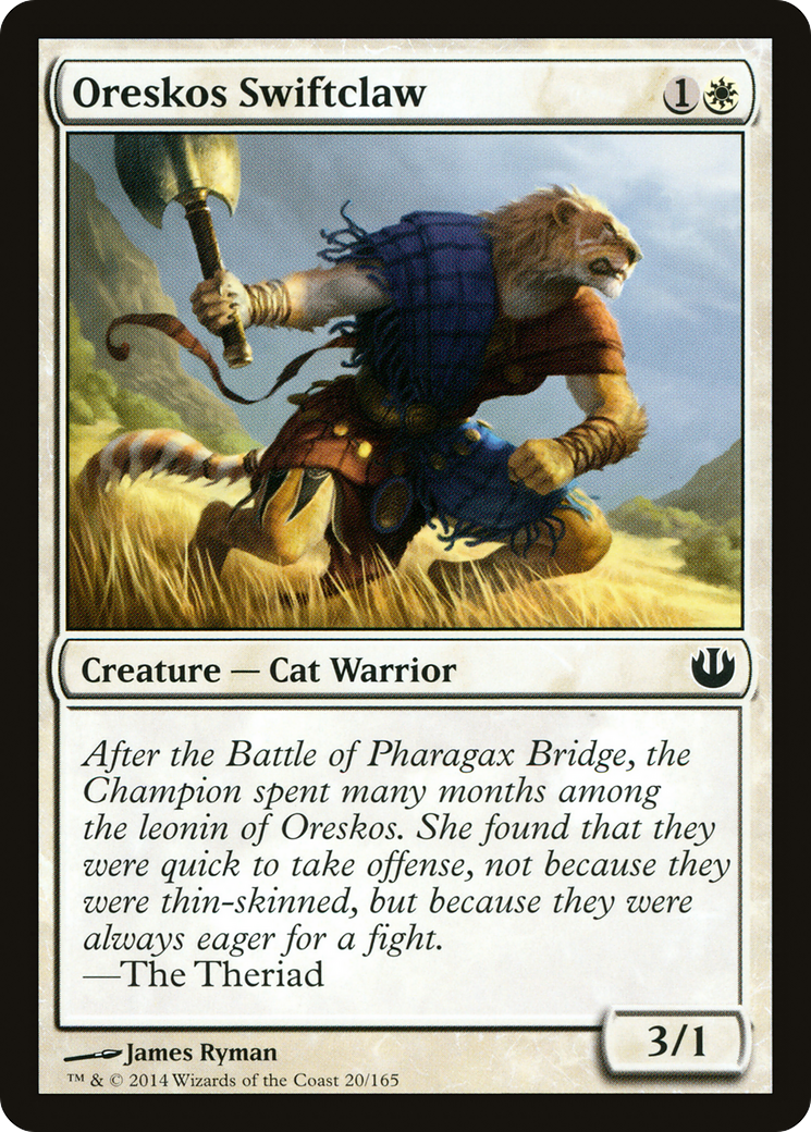 Oreskos Swiftclaw (JOU-020)  Foil