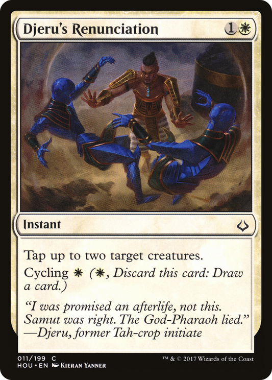 Djeru's Renunciation (HOU-011)