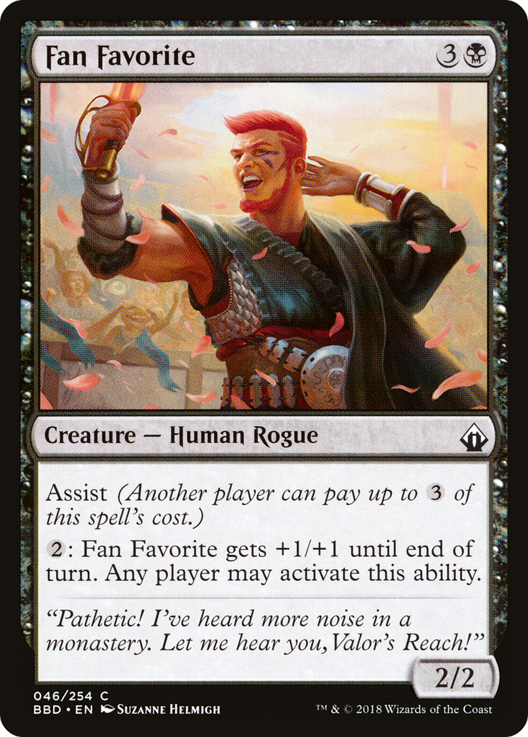 Fan Favorite (BBD-046)