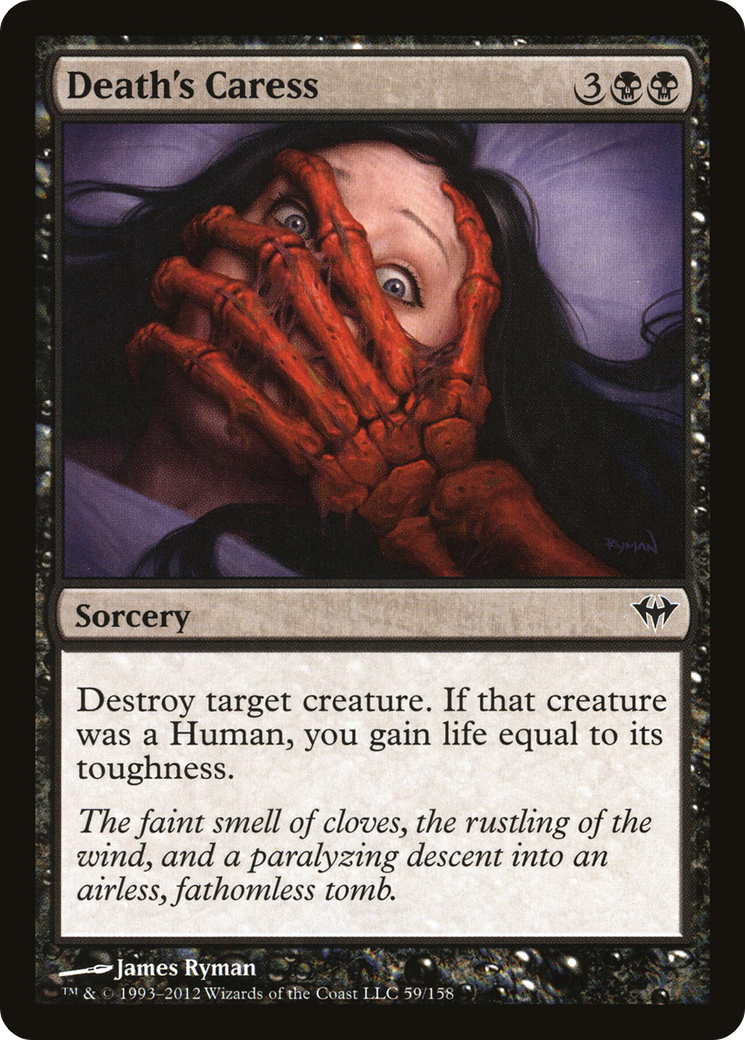 Death's Caress (DKA-059)