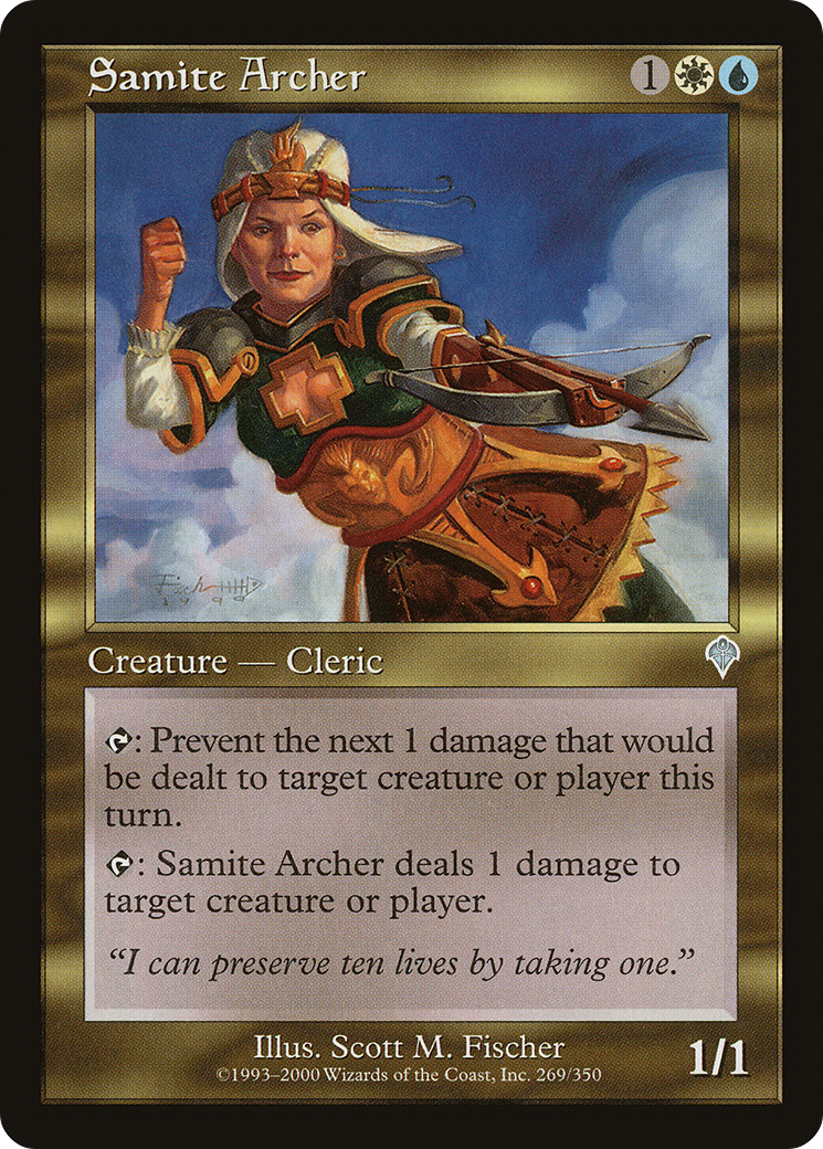 Samite Archer (INV-269)  Foil