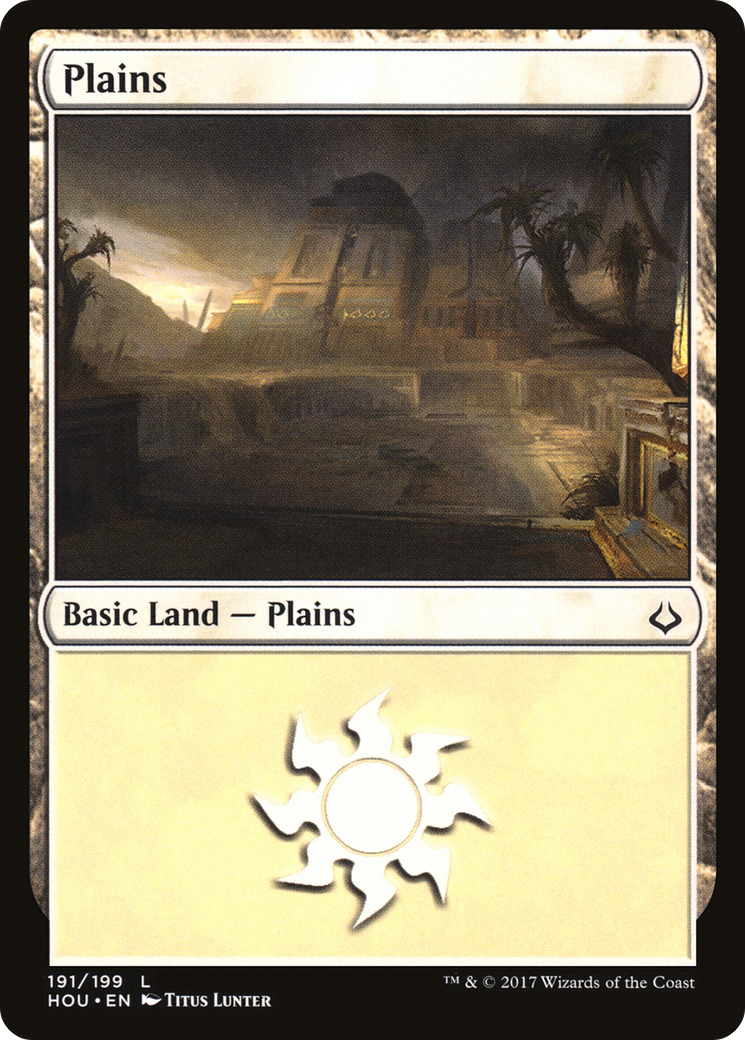 Plains (HOU-191)  Foil