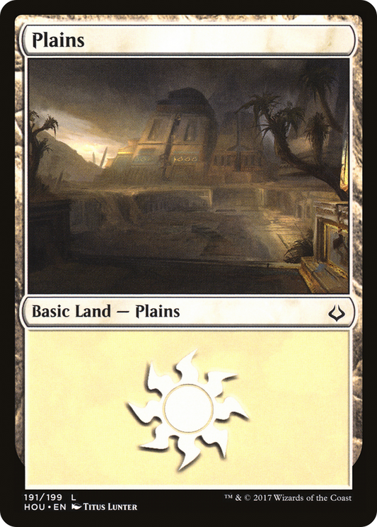 Plains (HOU-191)
