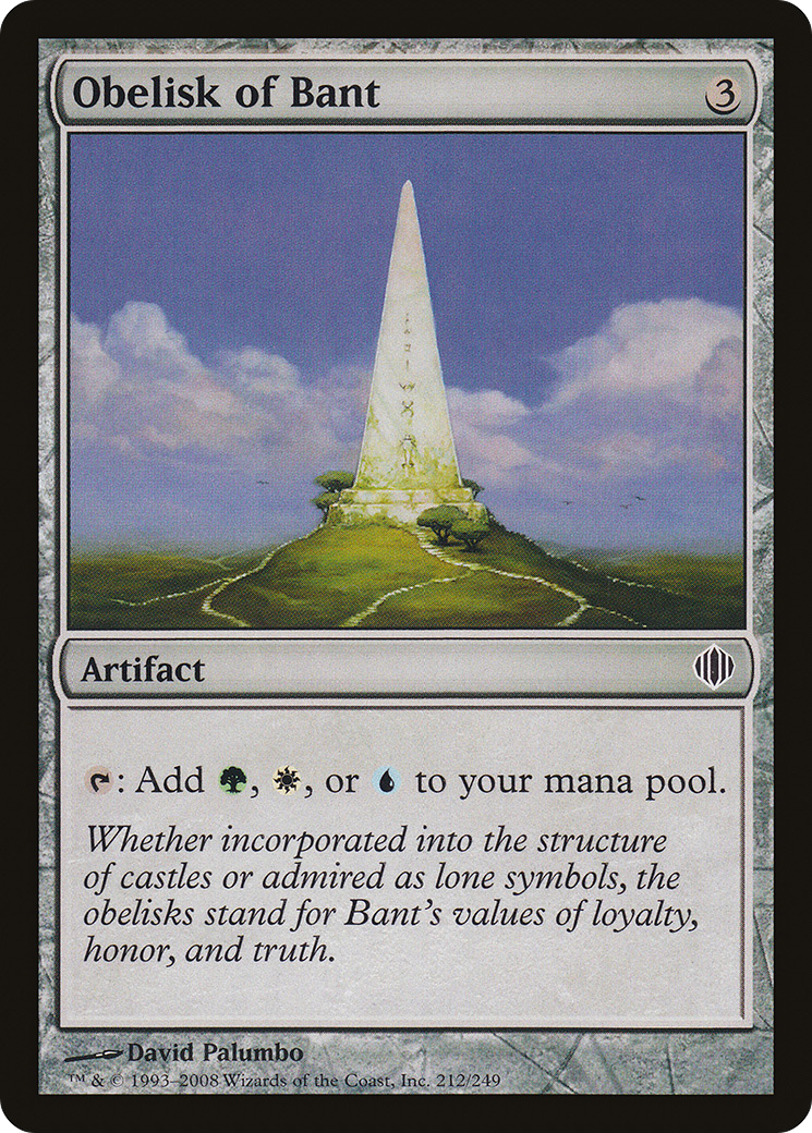 Obelisk of Bant (ALA-212)  Foil