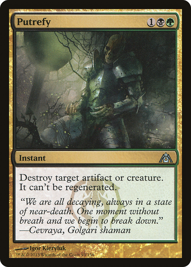 Putrefy (DGM-093)  Foil