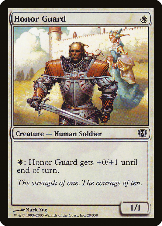 Honor Guard (9ED-020)