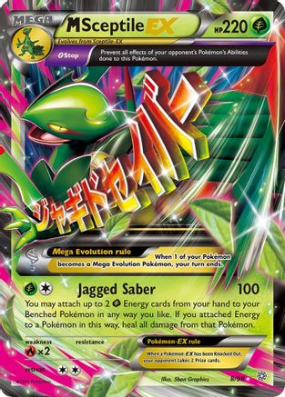 M Sceptile EX 008/98  - Holofoil XY  Ancient Origins - Ultra Rare