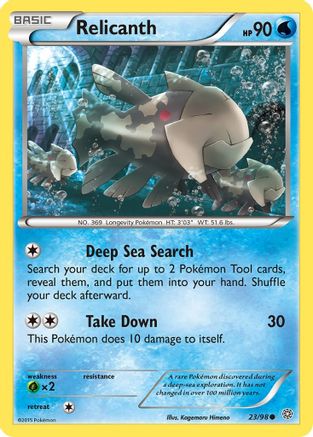 Relicanth - 23/98 - Common - Reverse Holo