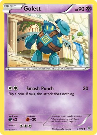 Golett - 34/98 - Common