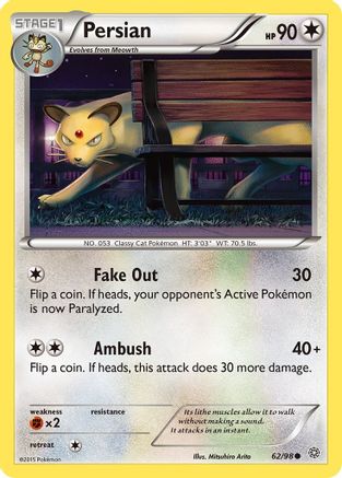 Persian - 62/98 - Common