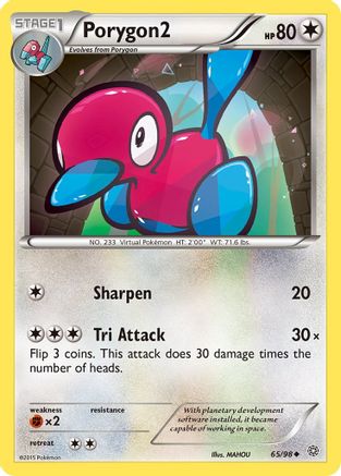 Porygon2 - 65/98 - Uncommon