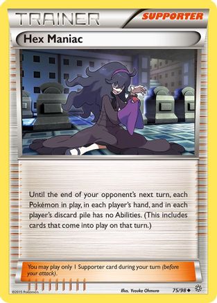Hex Maniac - 75/98 - Uncommon - Reverse Holo