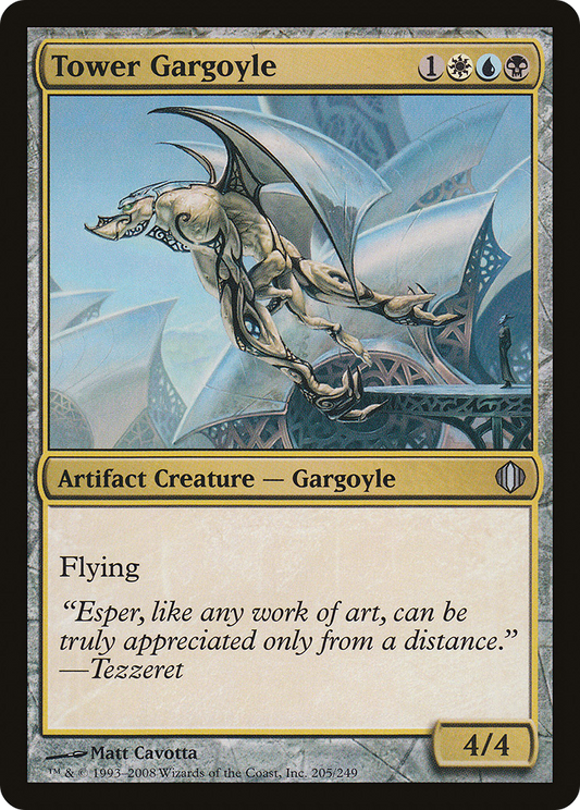 Tower Gargoyle (ALA-205)
