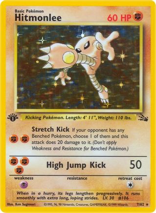 Hitmonlee (7) 007/62  - Unlimited Holofoil Fossil - Holo Rare
