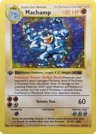 Machamp (Base Set Shadowless) - 8/102 - Holo Rare - 1st Edition