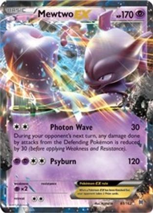 Mewtwo EX (61) 061/162  - Holofoil XY  BREAKthrough - Ultra Rare