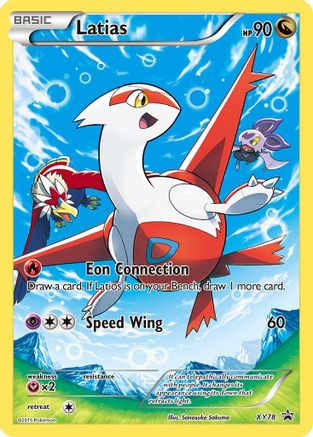 Latias (Full Art Promo) - XY78/211 - Promo