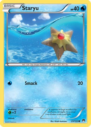 Staryu 025  - Reverse Holofoil XY  BREAKpoint - Common