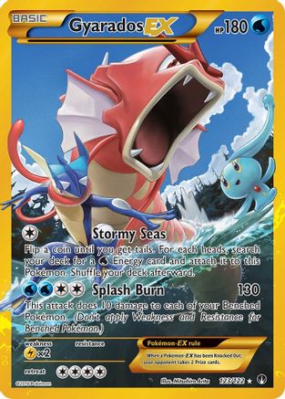 Gyarados EX (Secret) 123/122 - Secret Rare