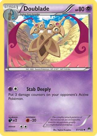 Doublade/122  - Reverse Holofoil XY  BREAKpoint - Uncommon
