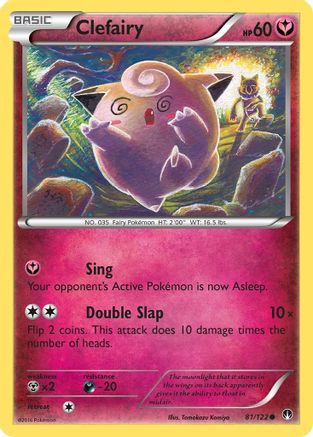 Clefairy 081  XY  BREAKpoint - Common