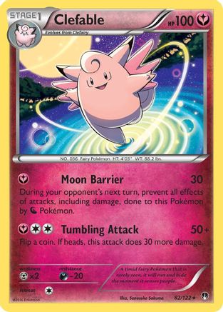 Clefable 082  XY  BREAKpoint - Rare