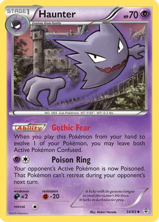 Haunter 034  - Reverse Holofoil Generations - Uncommon