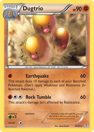 Dugtrio  Generations - Rare