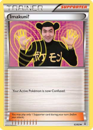 Imakuni? 063  - Reverse Holofoil Generations - Uncommon
