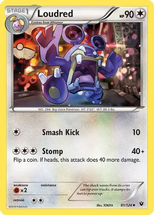 Loudred - 81/124 - Uncommon
