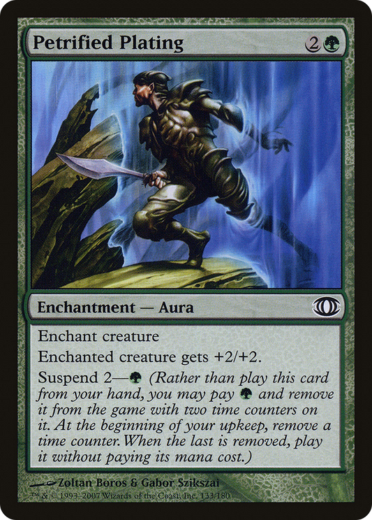Petrified Plating (FUT-133)  Foil