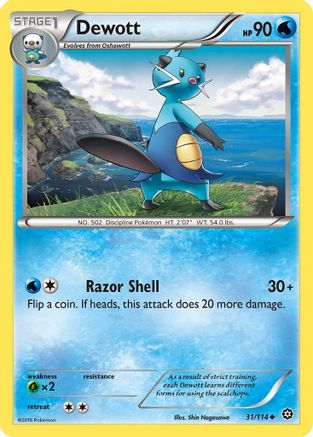 Dewott - 31/114 - Uncommon - Reverse Holo